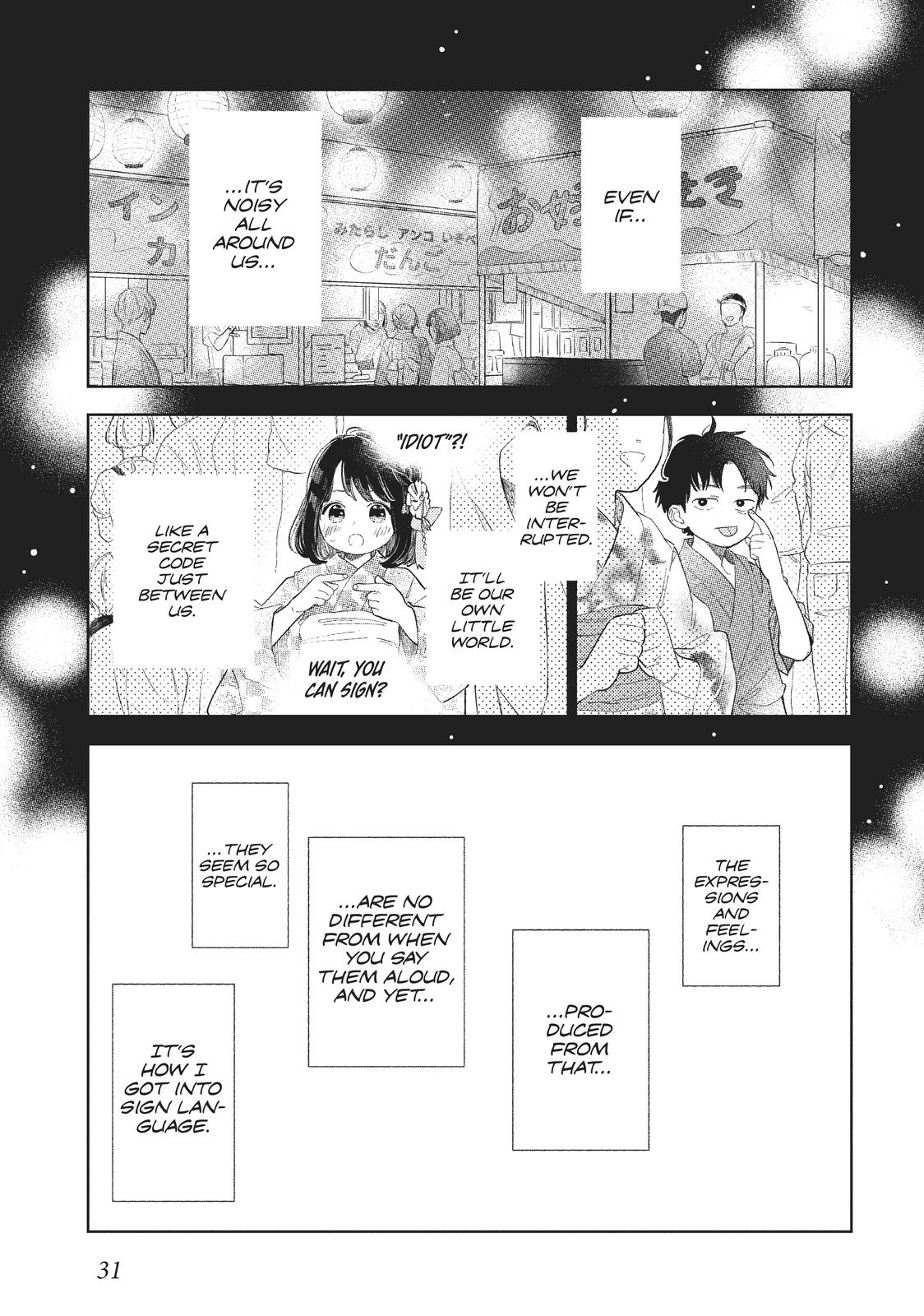 A Sign of Affection, Chapter 17 image 31